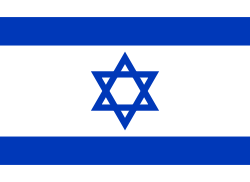 eSIM Israel