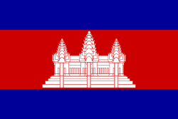 eSIM Cambodia
