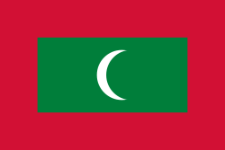 eSIM Maldives
