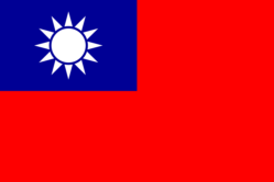 eSIM Taiwan