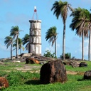 French Guiana eSIM